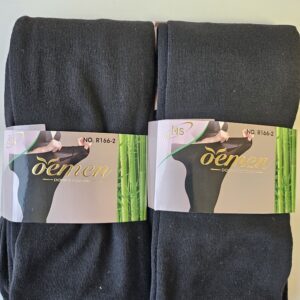 PUUVILLASED SUKKPÜKSID 200DEN